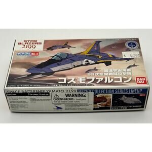 Bandai Space Battleship Yamato 2199 Cosmo Falcon Model Kit Mecha Colle No.12